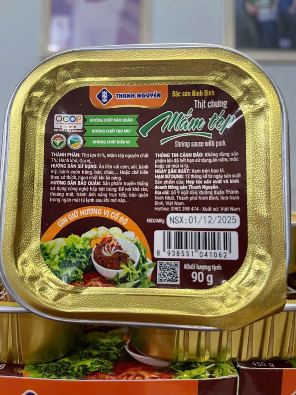 Thịt chưng mắm tép Thịt chưng mắm tép